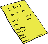 幸せの黄色いレシートキャンペーン